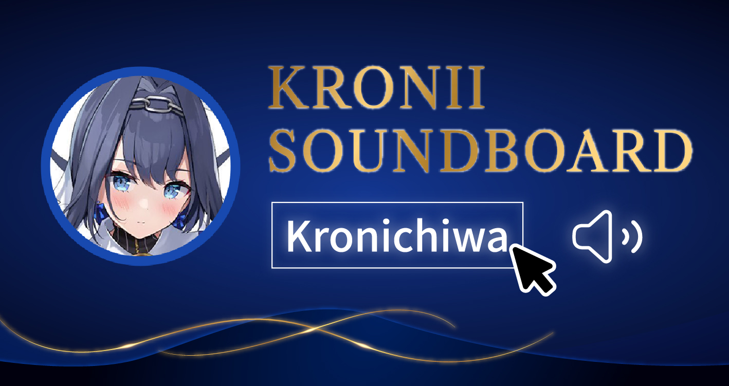 Kronii Soundboard